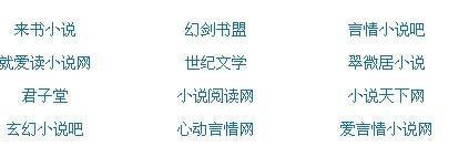 草莓香蕉茄子西瓜在线观看